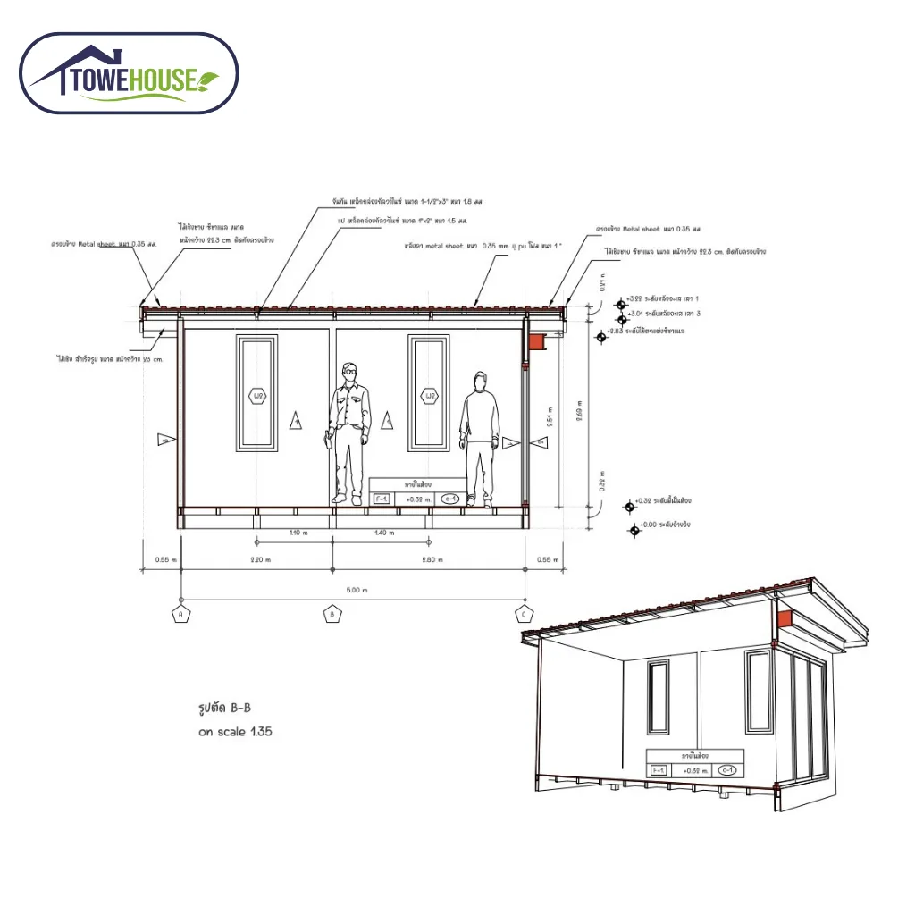 house plans thp 006 7
